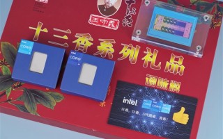 没核显的i9-13900KF意外偷跑：频率很含蓄