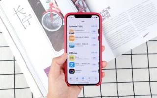 iPhone X主流APP适配情况报告：一口老血喷出来