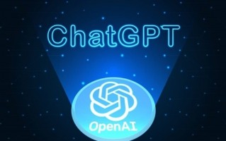 科大讯飞：类ChatGPT技术今年5月落地 AI学习机产品先用