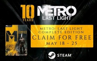 Steam 喜加一：免费领取绝版游戏《地铁：最后的曙光 完整版》