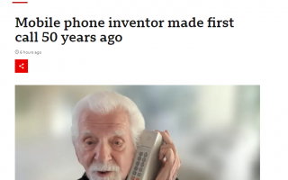 50 年前的今天，人类用手机打出了第一通移动电话