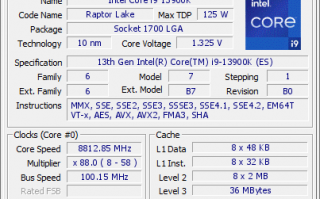 8.8GHz！i9-13900K创造历史 打破AMD推土机8年记录