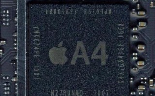 苹果全新A12及A12X处理器曝光，提升太明显了！