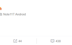 天玑8000加持最强小金刚！卢伟冰深夜预热Redmi Note 11T：明天见