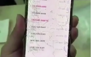 史上最贵iPhone全球首碎 状况惨不忍睹