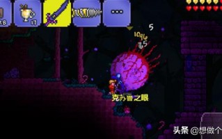 泰拉瑞亚顺序攻略 泰拉瑞亚全流程攻略分享