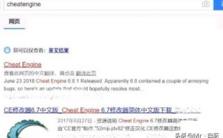 怪物猎人世界如何重新捏脸,怪物猎人捏脸最美数据分享