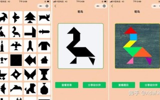 七巧板拼图图案大全 一年级,七巧板拼图世界图案大全