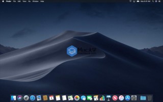 苹果发布 macOS Mojave 10.14 新系统 – 附测试版系统下载方法