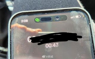 苹果iPhone 14 Pro灵动岛最清晰展示：网友直呼看完不想买了