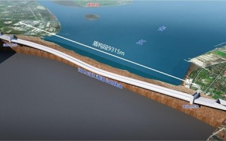 万里长江第一隧！海太长江隧道正式开工建设：全长39.07公里
