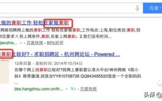 挖掘长尾词的十个技巧_长尾词挖掘免费工具