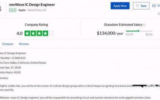 苹果自研5G基带实锤：摆脱对高通英特尔依赖