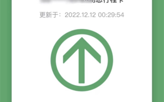 同步三大运营商 中国广电5G宣布删除“通信行程卡”用户数据