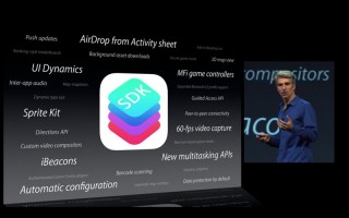苹果：所有新App必须基于iOS 11、支持iPhone X