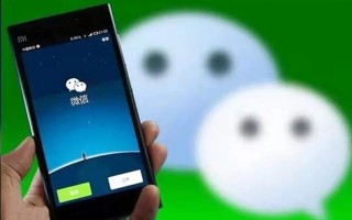 微信号改成什么比较好听（吸引人的微信号ID）