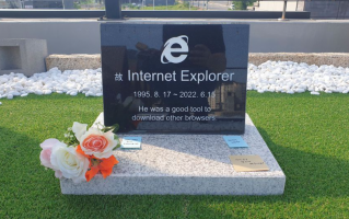 微软 IE 浏览器墓碑在韩国爆火，墓志铭称“他是下载其他浏览器的好工具”