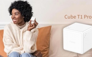 绿米 Aqara 推出支持 Alexa 和苹果 HomeKit 的新款 Cube 控制器 T1 Pro