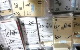 翻新iPhone太好卖 便宜安卓手机没人要了？