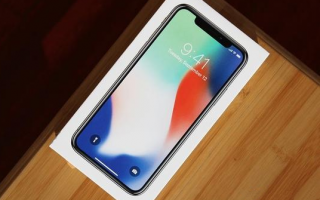 我是iPhone X首批用户 为你解惑该不该买