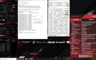 影驰RTX 4090超频3.8GHz：连破15大世界纪录