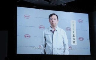 日本市场新能源占有率只有1% 比亚迪怎么打？