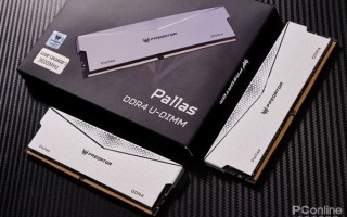 宏碁掠夺者Pallas 3600 C16内存上手：DDR4超频利器