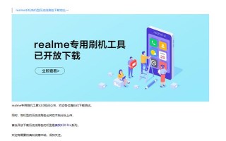 如何进入fastboot 认识手机的引导模式与引导加载程序