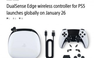 索尼发布全新PS5无线手柄DualSense Edge：N多定制化功能