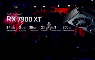 7399元大杀器？AMD RX 7900 XT显卡性能跑分首曝：不及期望