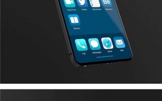 苹果iPhone 5X概念手机设计：全面屏+垂直双摄