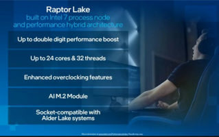 24核32线程 Intel 13酷睿新增AI M.2模块：真能整活