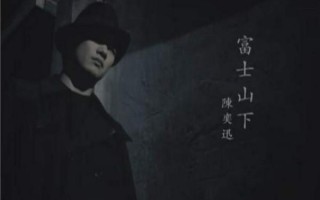 十大金曲排行榜歌名（世界金曲排行榜前十首）