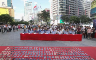 深圳打掉“盗改销”iPhone团伙，被盗机四步“洗白”