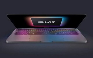 供应链消息：苹果下个月推出 M2 版13英寸 MacBook Pro