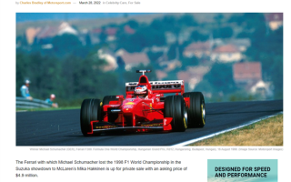 3122万元！车王舒马赫1998年F1赛车被出售