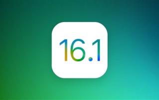 更新很重要！苹果发布iOS 16.1正式版后：所有iPhone赶快升级