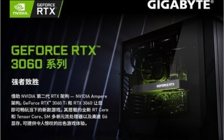 显卡价格暴跌 八九千的游戏本还香不香