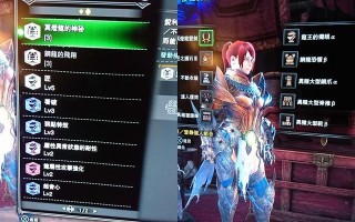 怪物猎人双刀配装,怪物猎人世界双剑配装推荐