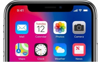 iPhone X额头上的“刘海”将怎么影响UI设计