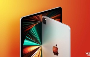 2024年iPad Pro才是重头戏：屏幕升级为OLED