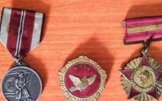 功勋章,三枚功勋章之抗美援朝