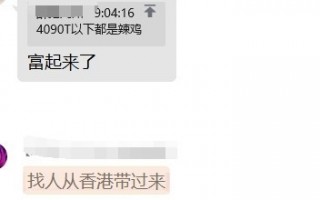 新卡与矿卡陆续到岸 各位