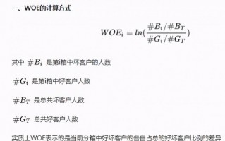 变量选择方法_工具变量的选择必须满足的条件