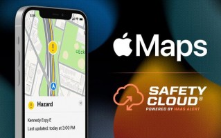 苹果地图已集成 HAAS 安全云，可提供实时道路危险警报