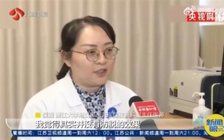 男子不用洗发水从秃顶到满头黑发 医生：清水洗头没有防脱效果