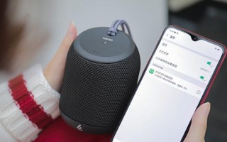 MBR20200怎么用 测漫步者MB200看便携音箱怎么玩