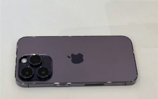 苹果iPhone 14 Pro首发上手：暗紫新配色好看吗？