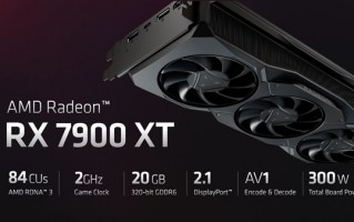 对比RTX4090/4080！这就是AMD新旗舰卡RX 7900：苏妈加量不加价 良心了？