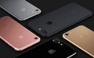 七成iPhone用户不会离开 四成会 iPhone 8